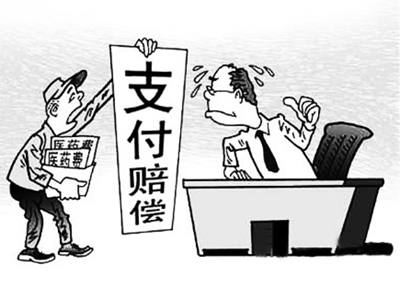 呼和浩特最新北京医保套现联系方式小额方法分析(最方便真实的呼和浩特北京医保卡体现方法)