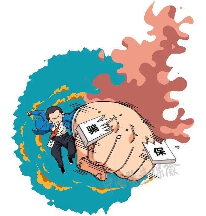 呼和浩特最新医保套现是什么意思方法分析(最方便真实的呼和浩特医保套现是什么意思嶶新qw413612兑现钱来方法)