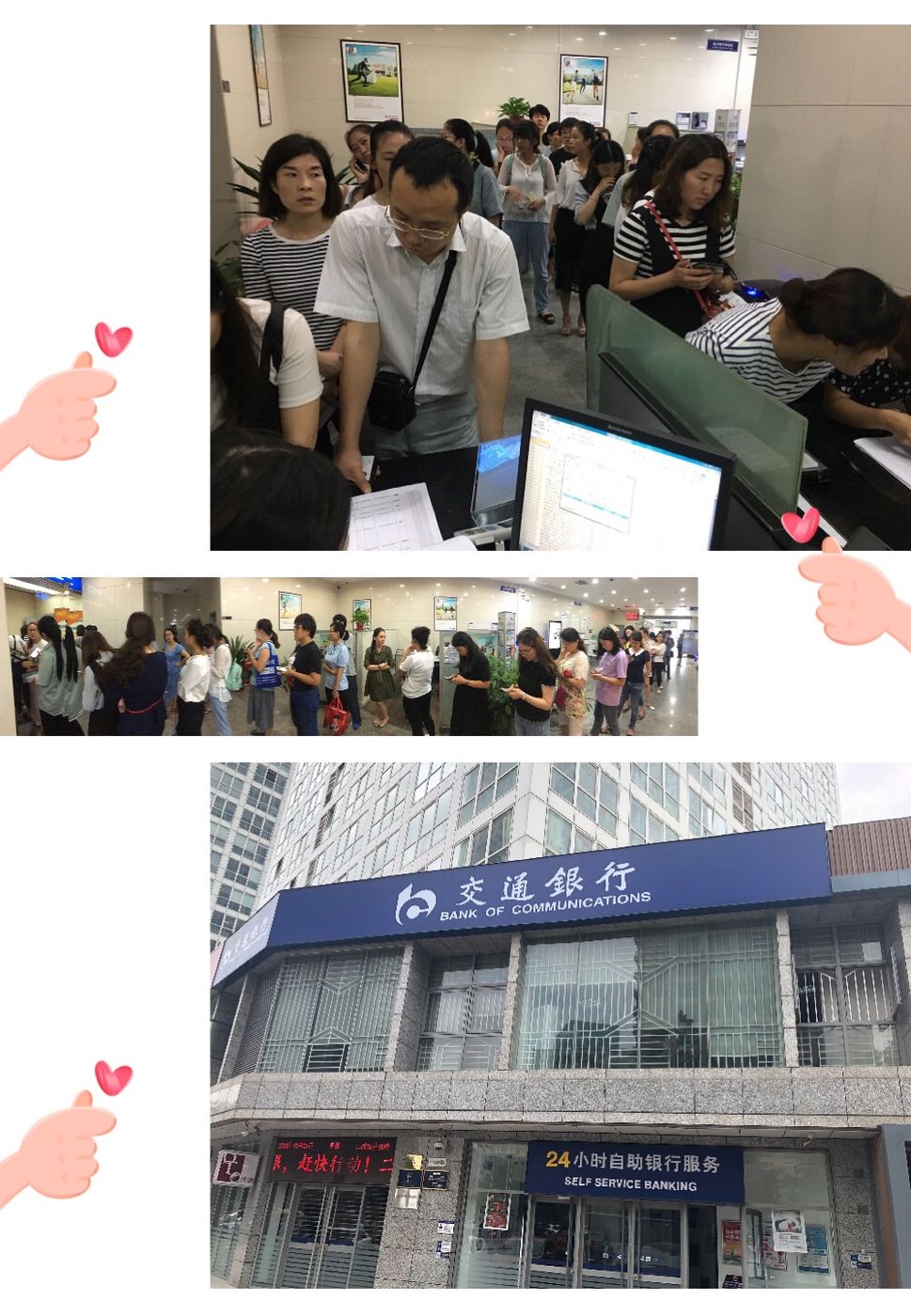 呼和浩特最新24小时套医保卡联系方式方法分析(最方便真实的呼和浩特医保换现金秒到账微信方法)