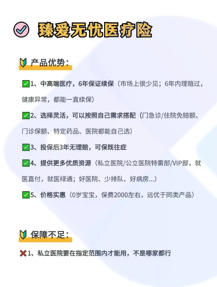 呼和浩特最新小额医保300以内提取方法分析(最方便真实的呼和浩特急用钱如何提取医保卡里的钱方法)