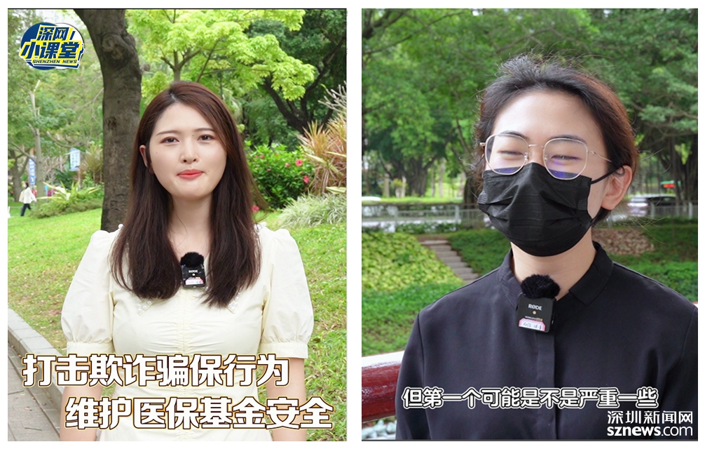 呼和浩特最新医保套现对个人有影响吗方法分析(最方便真实的呼和浩特医保套现对个人有影响吗怎么办方法)