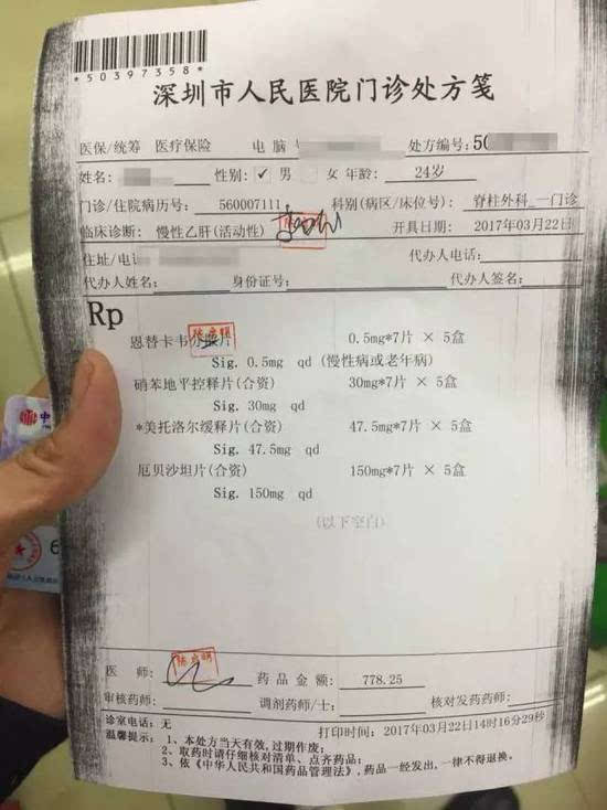 呼和浩特最新医保小额度套现联系方式方法分析(最方便真实的呼和浩特医保小额度套现联系方式池州方法)