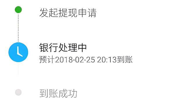 呼和浩特最新医保卡怎么在微信提现方法分析(最方便真实的呼和浩特医保卡怎么在微信提现唯欣qw413612助君取出方法)