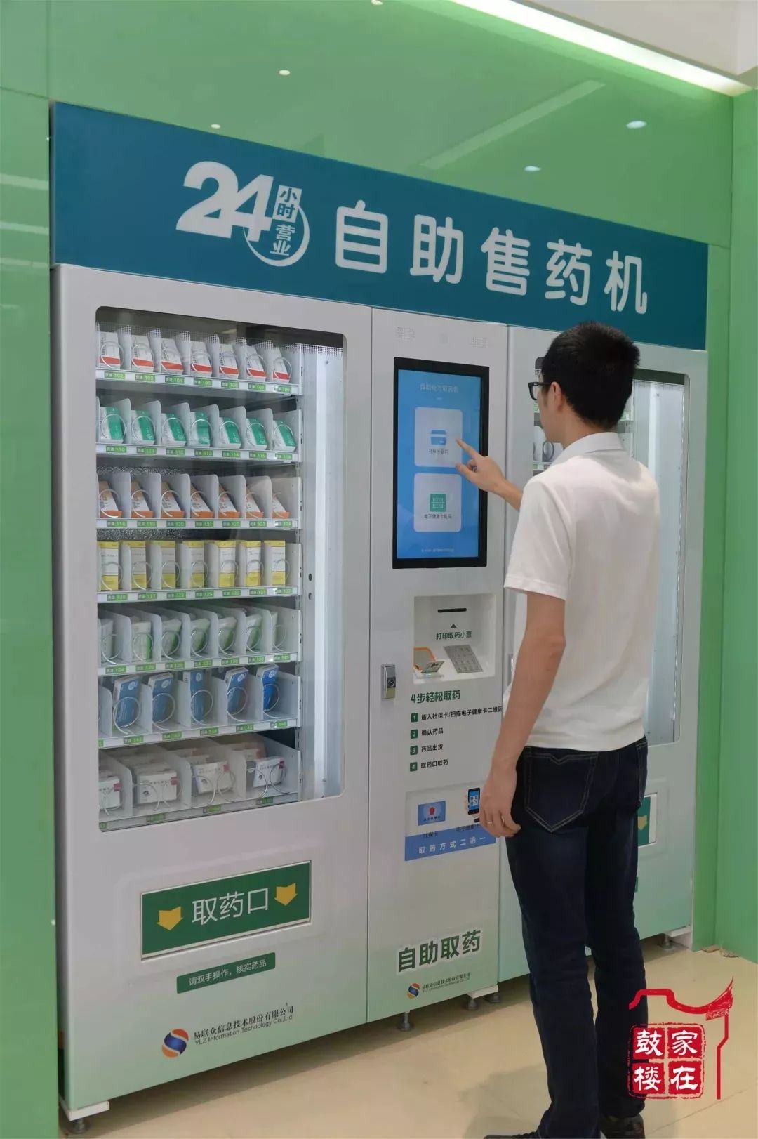 呼和浩特最新24小时高价回收医保方法分析(最方便真实的呼和浩特24小时高价回收医保东莞方法)