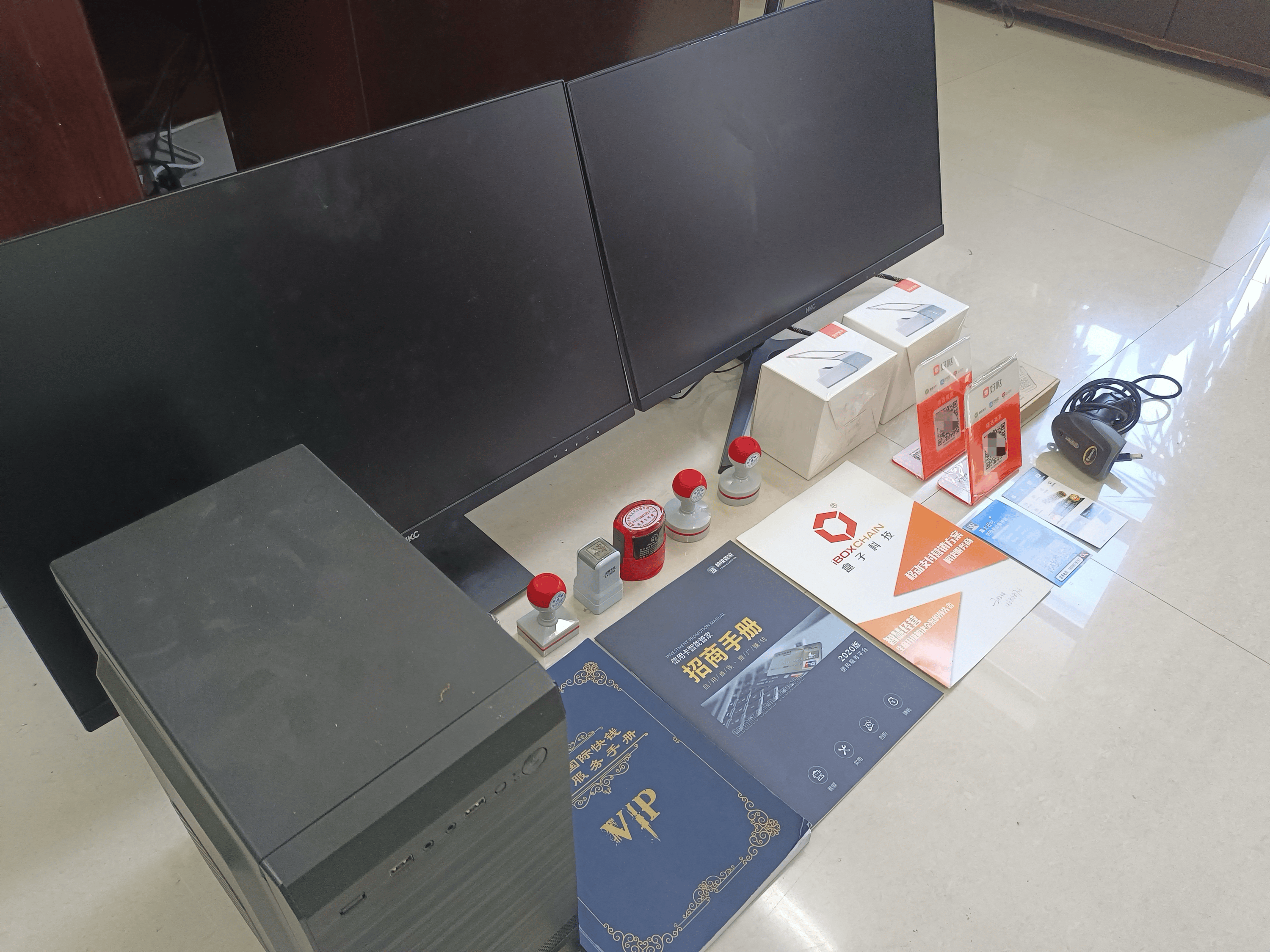 呼和浩特最新医保套现的app方法分析(最方便真实的呼和浩特医保套现的中介需要付刑事责任吗方法)